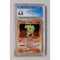 2001 Pokemon Japanese Darkness And To Light HOLO Dark Tyranitar CGC 6.5