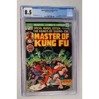 SPECIAL MARVEL EDITION #15 CGC 8.5   1ST APPEARANCE OF SHANG CHI