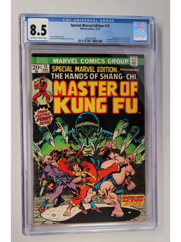 SPECIAL MARVEL EDITION #15 CGC 8.5   1ST APPEARANCE OF SHANG CHI